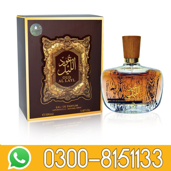 Al Layl Edp Perfume in Pakistan 