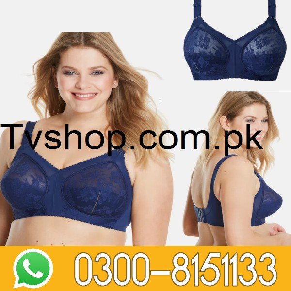 Doreen Non Padded Non Wired Full Mug Bra In Pakistan 