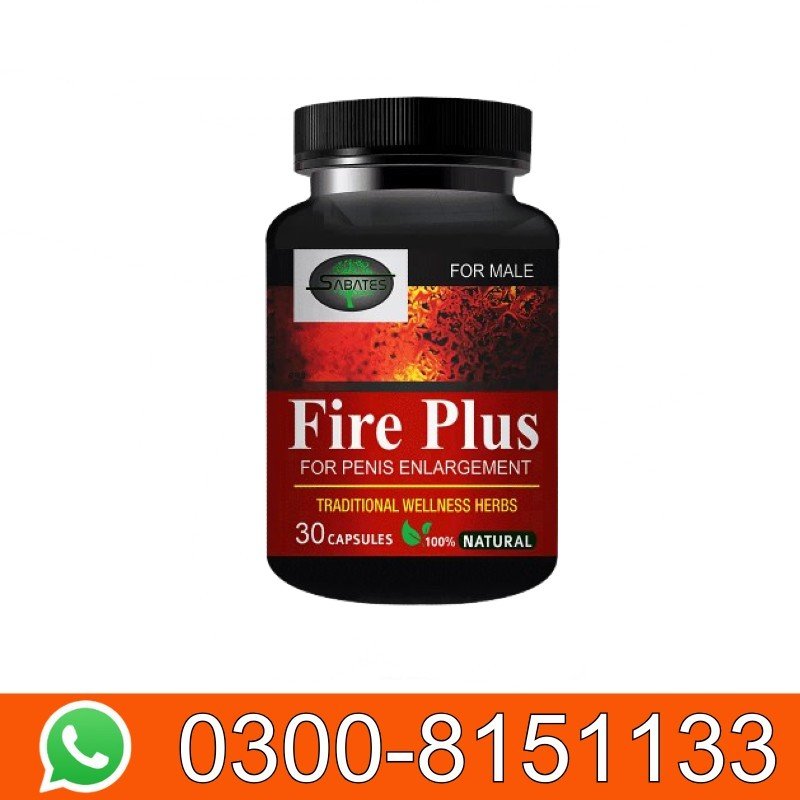 Sabates Fire Plus for Penis Enlargement Capsule in Pakistan 