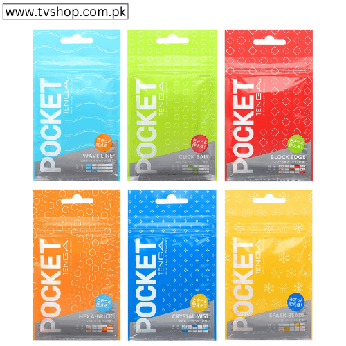 Tenga Pocket Complete Set In Pakistan