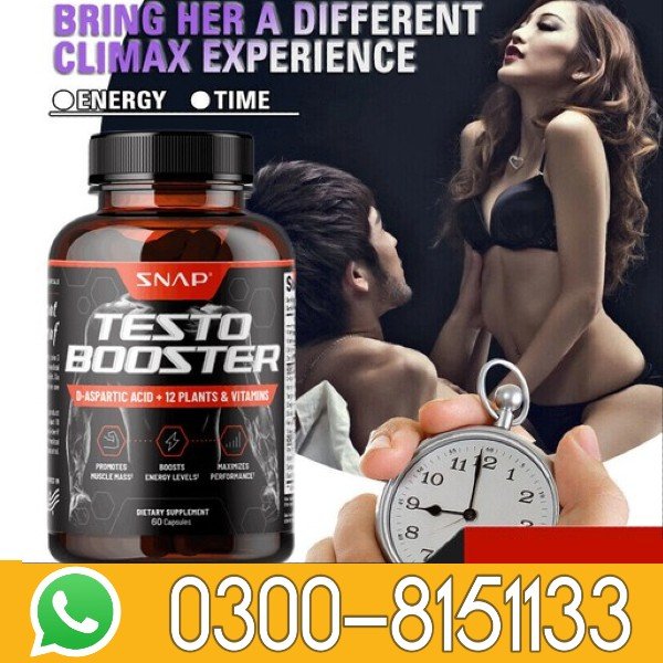 Extra Strength Testosterone Booster Price In Pakistan