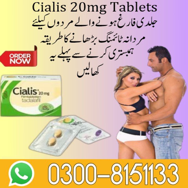 Cialis Tablet Same Day Delivery in Pakistan 