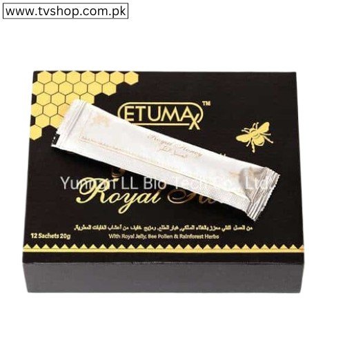 Etumax Royal Honey In Pakistan