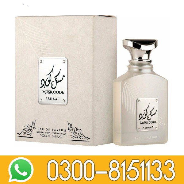 Asdaaf Musk Code Edp De Parfum In Pakistan 