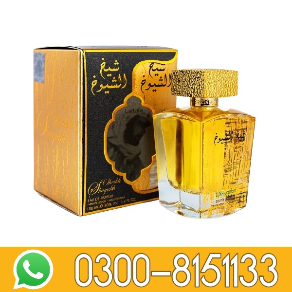 Sheikh Al Shuyukh Perfume in pakistan 