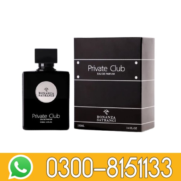 Prive Club Perfume In Pakistan 