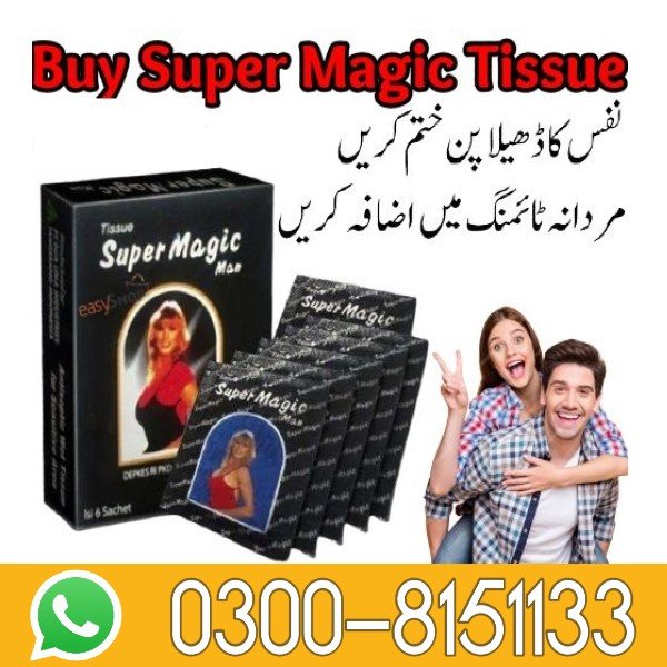Super Magic Man Tissue In Pakistan