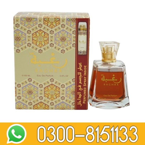Raghba Lattafa Perfumes in pakistan 