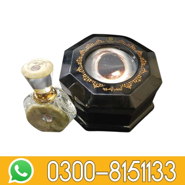 Surrati Hajar Al Aswad, For Men & Women, 12Ml in Pakistan 