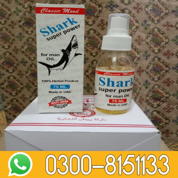 Shark Super Power Oil In Pakistan