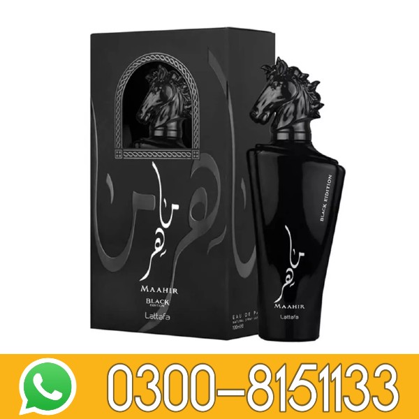 Lattafa Maahir Black Perfume in Pakistan 