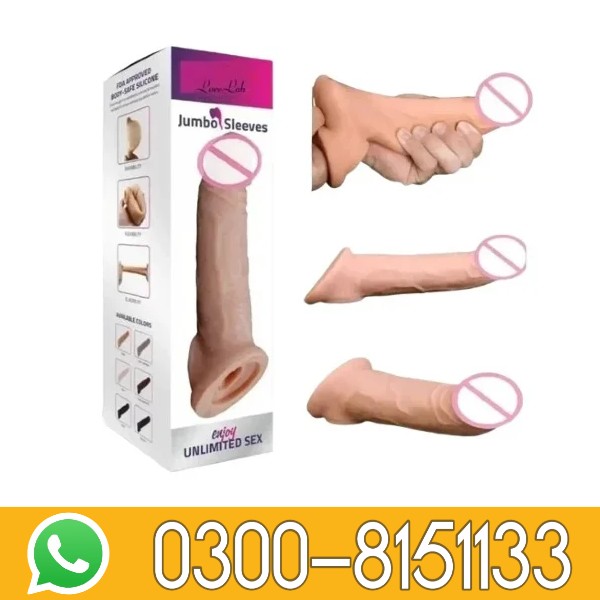 8 INCH NEW DRAGON SILICONE CONDOM IN PAKISTAN