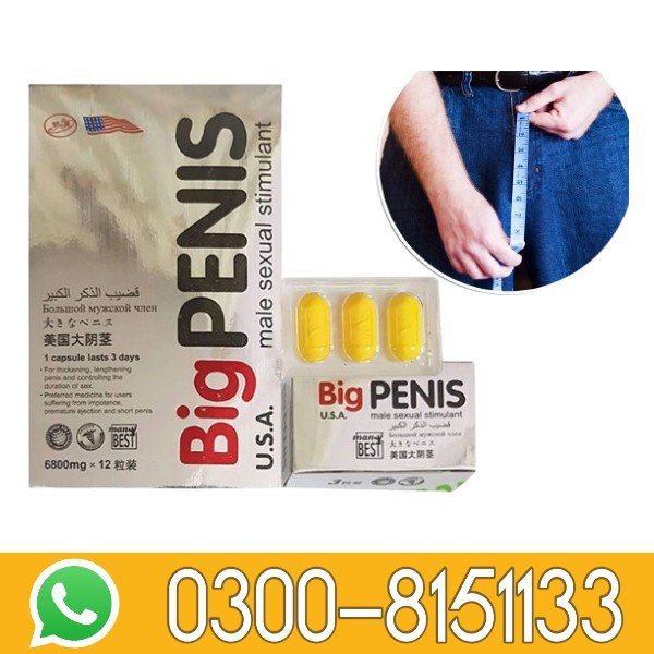 Big Penis Usa Tablets In Pakistan