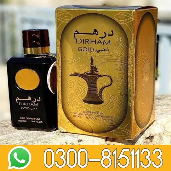 Dirham Perfume In Pakistan 