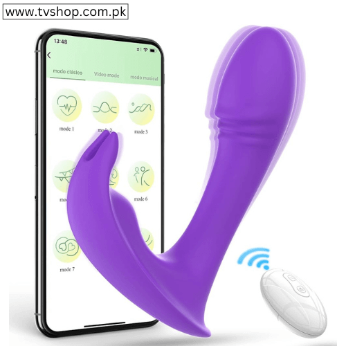 Butterfly Panty Vibrator With Remote In Pakistan