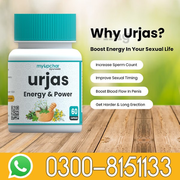 Urjas Energy & Power Capsule In Pakistan