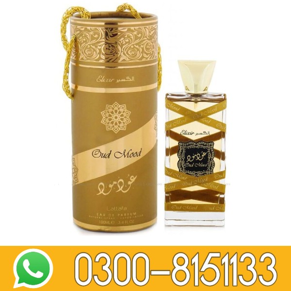 Lattafa Oud Mood Arabic Perfumes in pakistan 