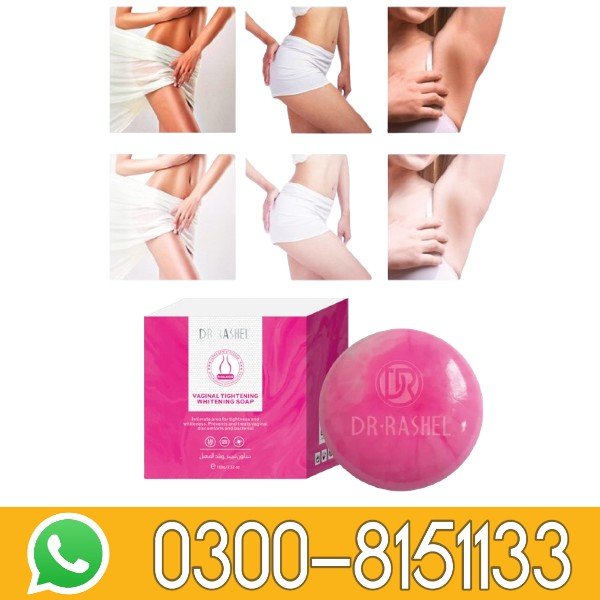 Vaginal Tightening & Whitening Soap In Pakistan 