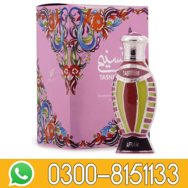 Afnan Tasneem Perfume  In Pakistan 