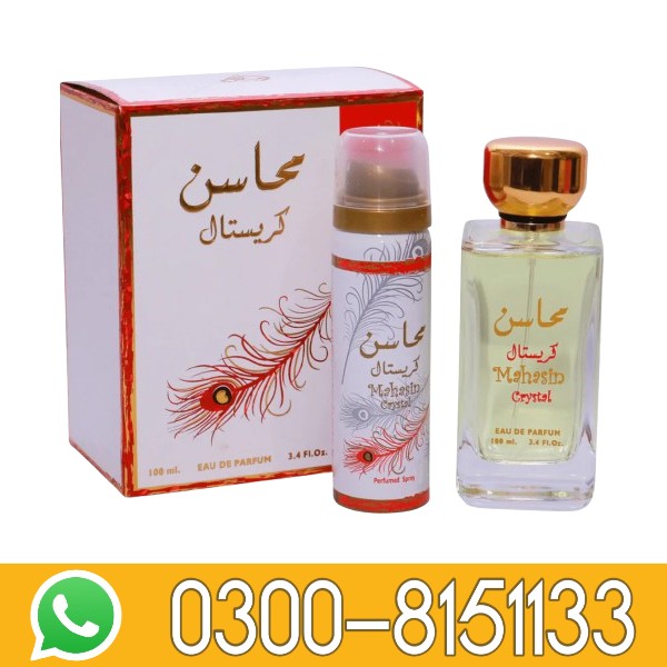 Lattafa Mahasin Crystal Eau De Parfum, For Women, 100Ml in Pakistan 