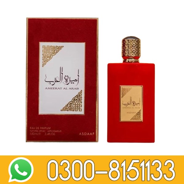 Ameerat Al Arab Gold Perfume In Pakistan 