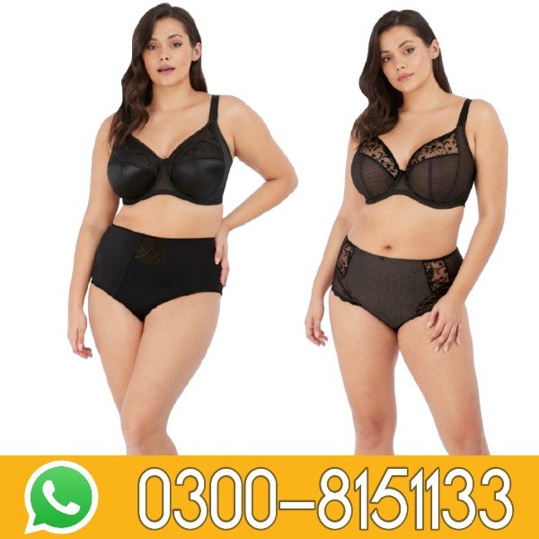 Losha Cotton Double Layered Bra In Pakistan