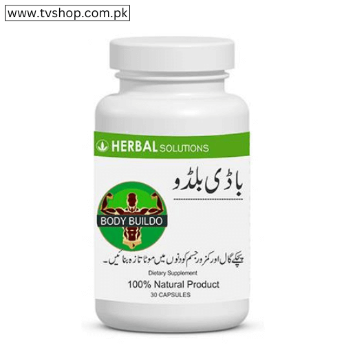 Body Buildo Capsule In Pakistan