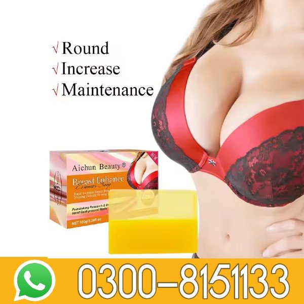 Breast Enhancement Handmade Soap In Pakistan 