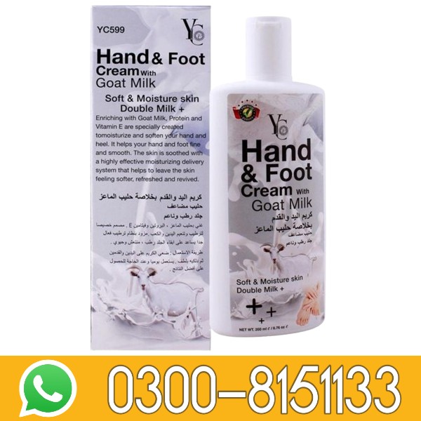 Yc Hand And Foot Cream In Pakistan