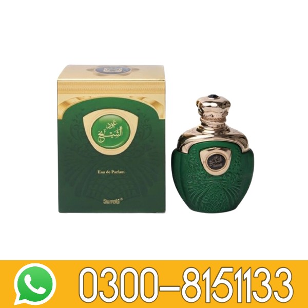 Surrati Oud Al Sheikh, For Men & Women, 25Ml in Pakistan 
