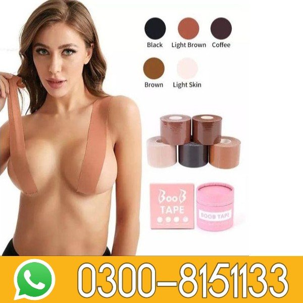 Boob Tape Price in Pakistan