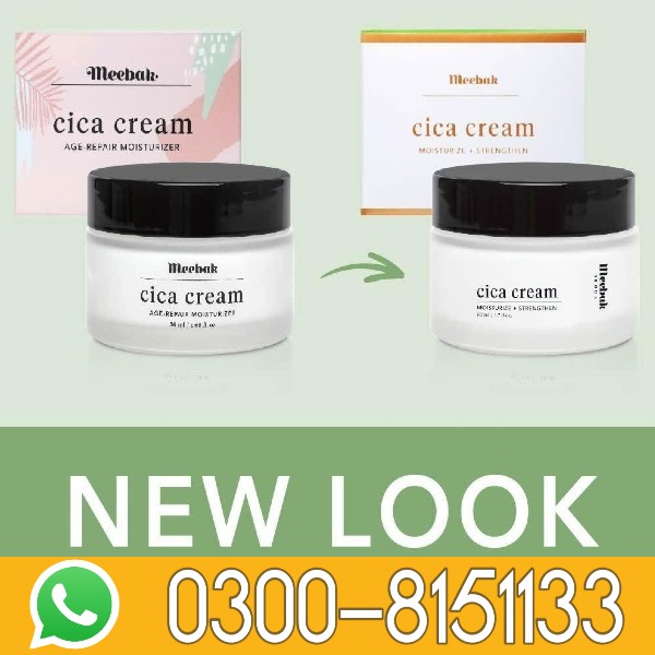 Meebak Cica Cream In Pakistan